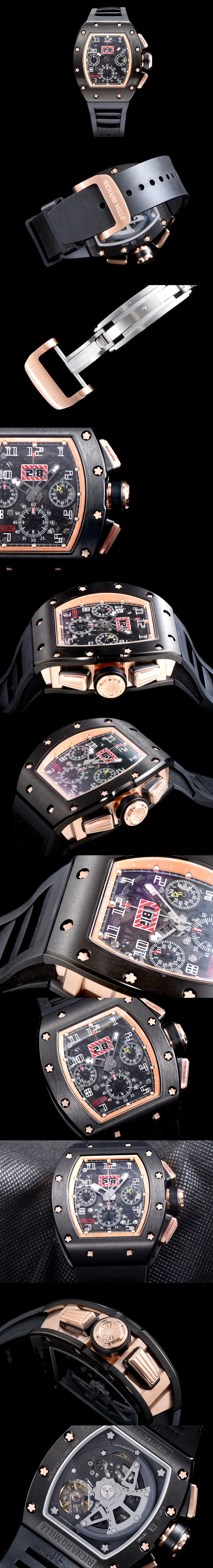 리차드밀 RM011-1